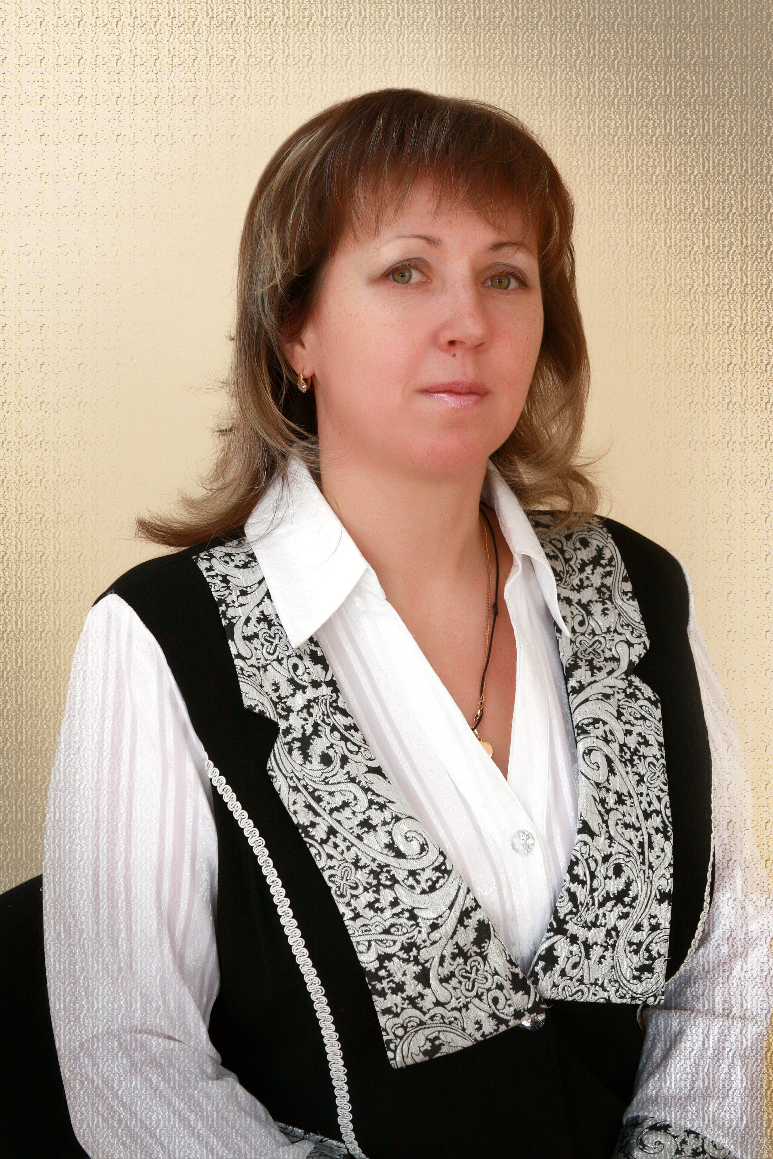 Ершова Татьяна Николаевна.